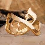Ahava Ring Ahava Ring