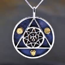 Uranus in Aries Talisman