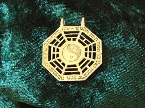 I Ching pendant gold I Ching pendant gold