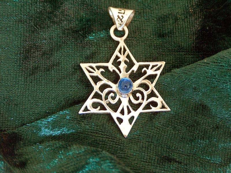 gold star of david. Star of David with sapphire