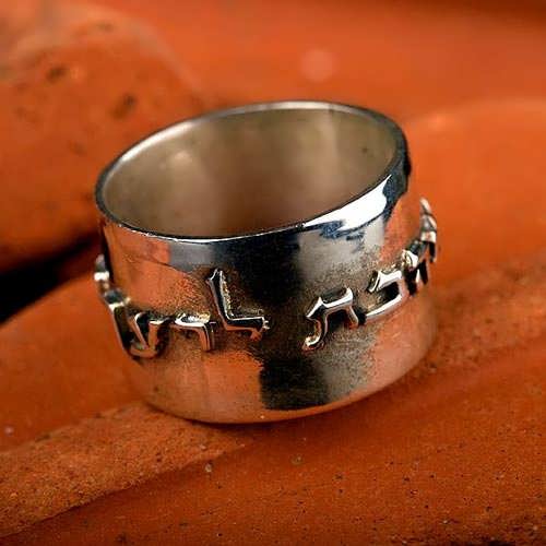Талисманы и обереги. Ring-of-love-silver