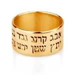 Ana becoach ring gold
