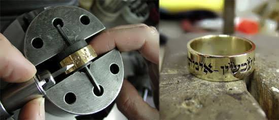 Custom Engraved Rings