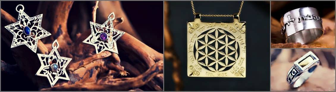 Rosh Hashanah jewelry gifts
