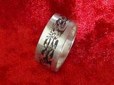 Mokume ring silver