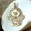 Hamsa SAL