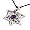 Inlaid Shema Israel star silver