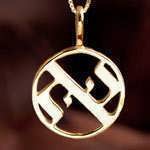 AHAVA pendant big Gold