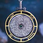 Emerald Tablet Pendant Silver and Gold