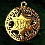 Father's protection pendant gold