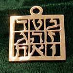 Magic square pendant gold