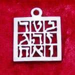 Magic square pendant silver