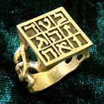 Magic square ring gold