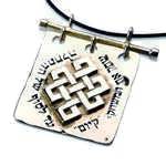 Tibetan Knot Pendant