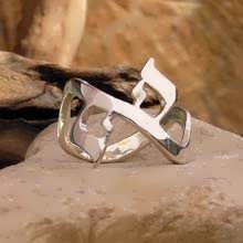 AHAVA Ring Silver