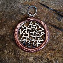 Copper Snake Talisman Silver and Copper