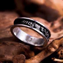 Diligo Ergo Sum Ring Silver (narrow)