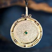 Emerald Tablet Mercury Pendant Gold (*Limited Edition*)