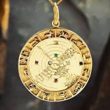 Image of the Cosmos Talisman Gold (*Limited Edition*)