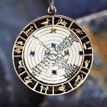 Image of the Cosmos Talisman Silver and Gold (*Pre Order*)