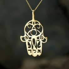 Hamsa ALD Gold