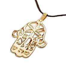 Hamsa MHSH Gold