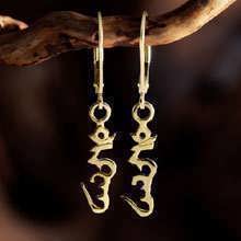 Hung Earrings Gold
