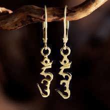 Boucles d’oreilles Hung or