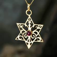 Inlaid Star of David  - Gold