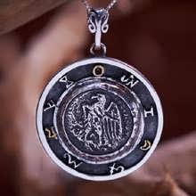 Jupiter Talisman Silver And Gold (*Limited Edition*)