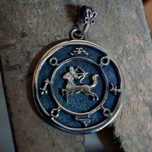 Jupiter Sagittarius Round Talisman Silver (*Limited Edition*)