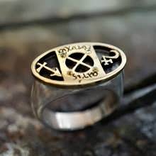 Jupiter in Sagittarius Talisman Ring Silver and Gold (*Limited Edition*)