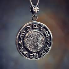 Jupiter-Spica Talisman Silver (*Limited Edition*)