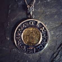 Jupiter-Spica Talisman Gold and Silver (*Sold Out!*)