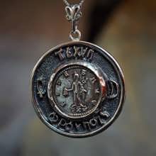 Mercury Practical Wisdom Talisman Silver (*Limited Edition*)