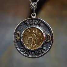 Mercury Practical Wisdom Talisman Gold and Silver (*Limited Edition*)