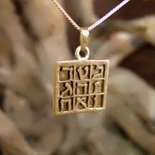 Magic square pendant gold Small