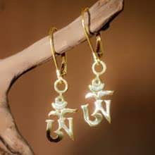 Om Earrings Gold