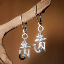 Boucles d’oreilles Om argent