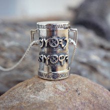 Sacred Incense/Pitum Haketoret Talisman Silver