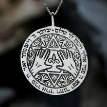 Кулон «Благословение священника», серебро