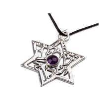 Inlaid Shema Israel Star Silver