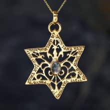 Star of David For Protection Gold