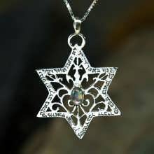 Star of David For Protection Silver