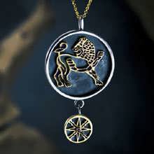 Sonne im Löwen Talisman Anhänger Silber und Gold (*Limited Edition*)