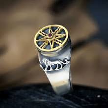 Sonne im Löwen Talisman Ring Silber und Gold (*Limited Edition*)