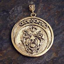 Tenth Mansion Talisman (Aredafir) Gold (*Limited Edition*)