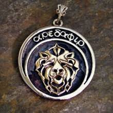 Tenth Mansion Talisman (Aredafir) Silver and Gold (*Limited Edition*)