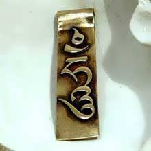 Кулон «Тибетский символ Хунг», золото, большой