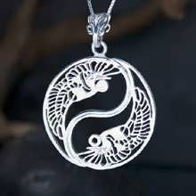 The Yin Yang Silver Pendant